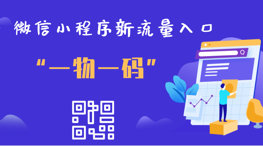 默认标题_2019-07-23-0.png