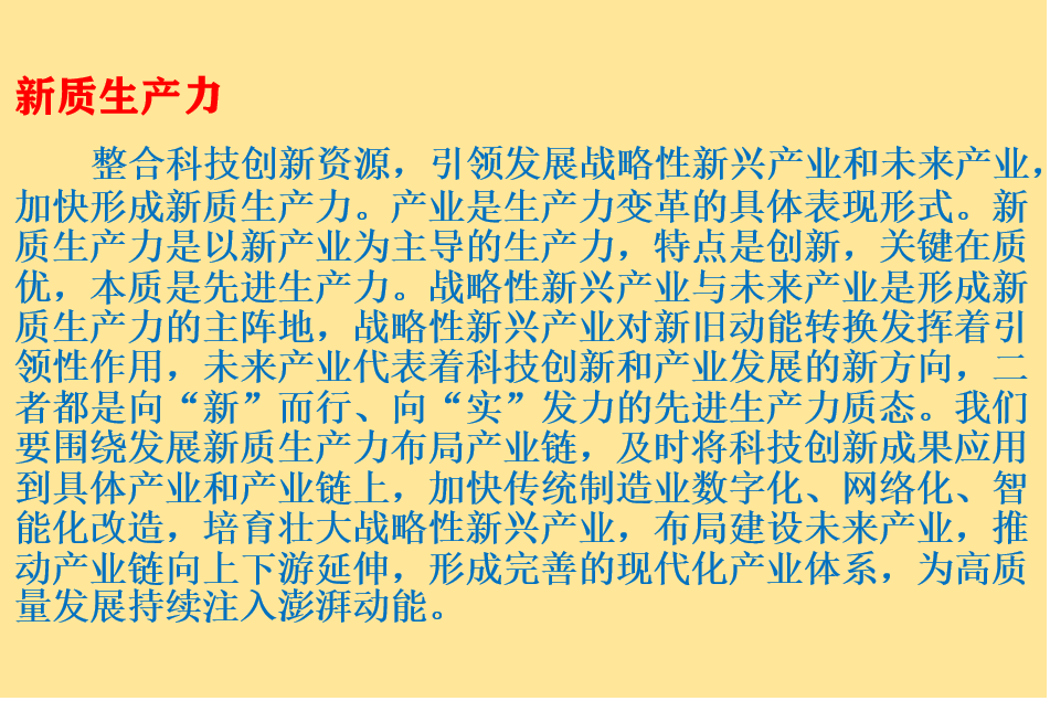 图片1(2).png