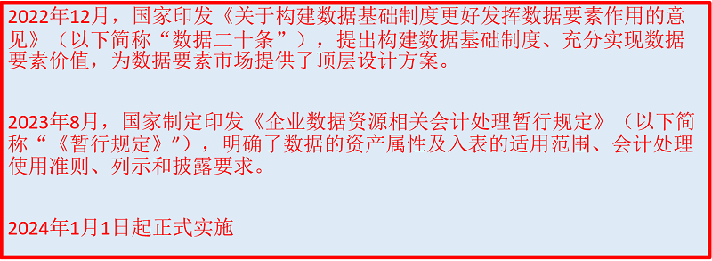 图片1(2).png