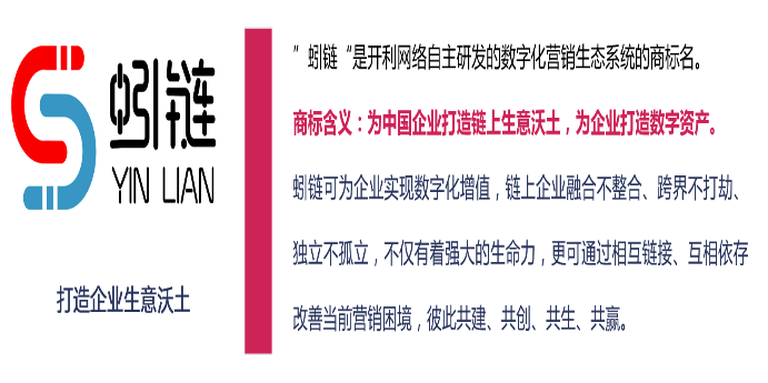 图片1(2).png