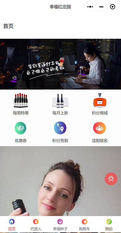 图片5.png